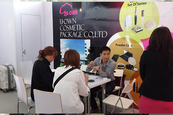 Cosmetic Packaging Exhibition